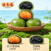 咀香园艾草青团300g 小吃网红零食芝麻味/红豆蛋黄味糕点糯米糍团 商品缩略图2