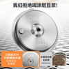 SUPOR/苏泊尔  家用0涂层低音降噪防糊多功能可预约料理机SPJ317S 商品缩略图1
