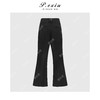 PanYiXiu/潘依绣人丝复古通勤气质显瘦百搭垂感微喇休闲裤 W-63736 商品缩略图2