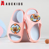 【ABCKIDS】儿童拖鞋男童太空人亲子居家室内鞋厚底EVA软底防滑凉拖鞋24-35 商品缩略图6