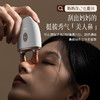 砭石小鹿角按摩器 高频振动+三档热敷 推背按脊椎通经络益生机 商品缩略图1