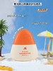 青少年防晒WHITELI奢润美白隔离修护防晒乳40g  青少年防晒 商品缩略图1