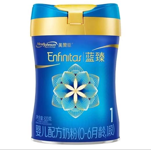 美赞臣蓝臻1段奶粉800g一箱*6桶 商品图0