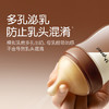 世喜奶瓶新生儿0-6-10个月防胀气婴仿母乳安抚奶嘴(160ml+300ml) 商品缩略图2