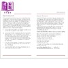 预售 【中商原版】DK旅游常用语手册 葡萄牙语 Portuguese Phrase Book Eyewitness Travel Guides Phrase Books 旅行指南短语手册 商品缩略图3