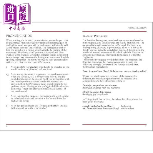 预售 【中商原版】DK旅游常用语手册 葡萄牙语 Portuguese Phrase Book Eyewitness Travel Guides Phrase Books 旅行指南短语手册 商品图3