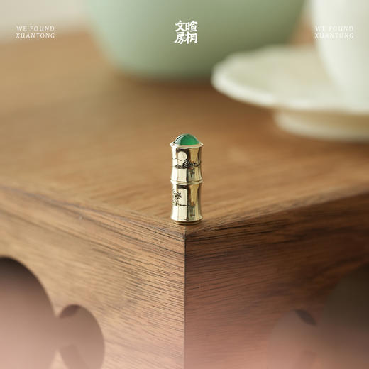 暄桐文房 文敏闲章 商品图3