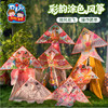 M6-260188 彩韵涂色风筝 商品缩略图0