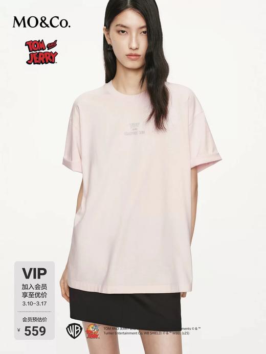 F0318117新品T恤2026猫和老鼠联名回归乡野棉质短袖 商品图5