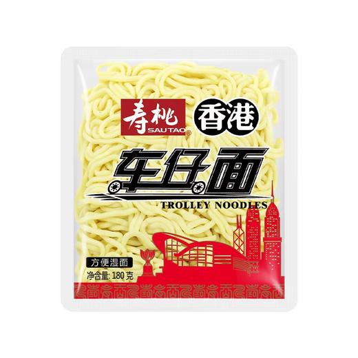 寿桃牌车仔面 180g/包 商品图0
