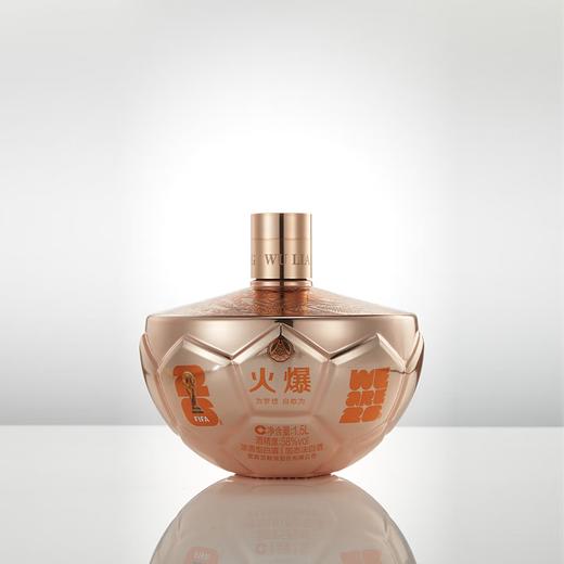 【嫡系收藏】五粮液 火爆金球造型酒 世界杯联名款 浓香型白酒 58度 1.5L*1坛 商品图8