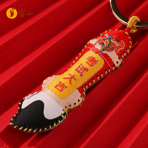 灵山985金榜题名套装 商品图3