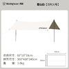 Westinghouse西屋户外天幕MN04B【3×4米】 商品缩略图3