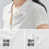 森马POLO衫女夏季短款褶皱修身提花肌理翻领2026新款简约温柔开衫 商品缩略图3