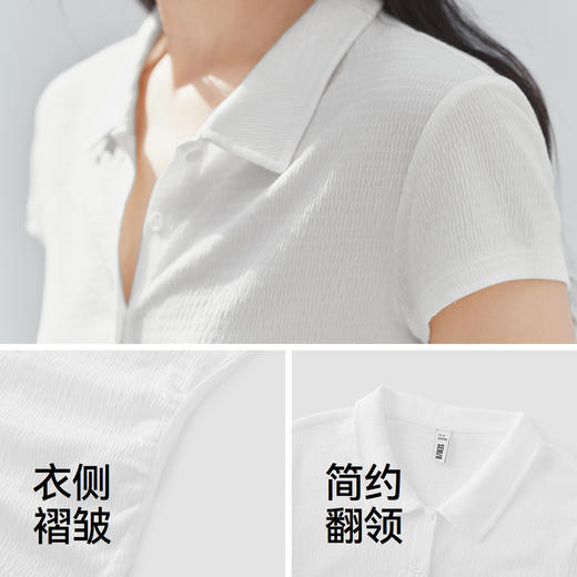 森马POLO衫女夏季短款褶皱修身提花肌理翻领2026新款简约温柔开衫 商品图3