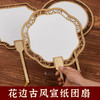 木质镂空空白团扇 商品缩略图0