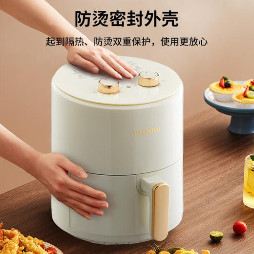 HYUNDAI空气炸锅 SL-KZ-5LJ3【LXYGCJ1.5】 商品图1