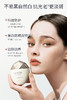 【百图lulu好物】【CEMOY防晒霜】【美白防晒双特证】SPF50+ 澳洲CEMOY澳诗茉无瑕倍护美白防晒乳 商品缩略图1