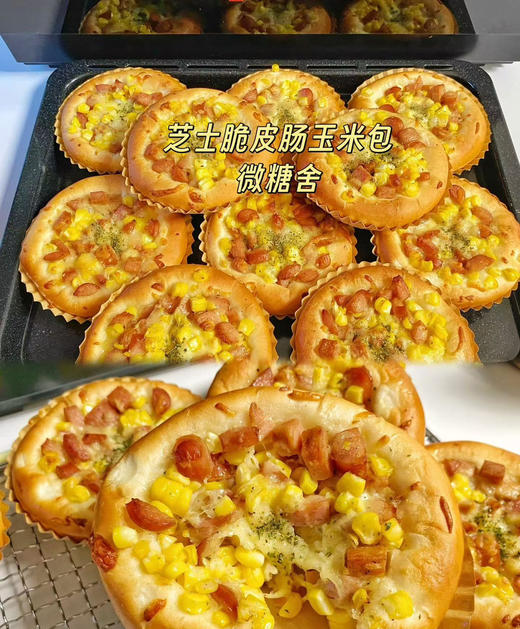 芝士脆片肠玉米小披萨 商品图0