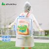 shukiku透明亲肤雨衣 商品缩略图2