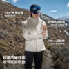 【轻舟】伯希和户外硬壳冲锋衣男TORAYDELFY超轻量防水登山外套女 商品缩略图4