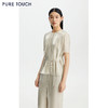 PURE TOUCH女装26春夏新款水银纱短袖上衣珠光圆领抽褶飞袖半袖衫 商品缩略图4
