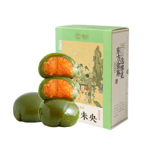 雅觅 浣溪沙·蛋黄肉松青团360g 商品图6