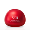 【专柜版】SK-II 肌底赋能焕颜精华霜 商品缩略图0