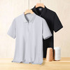 【DK】大依优型大码男装夏季polo领短袖T恤冰丝速干透气百搭短袖上衣 商品缩略图4