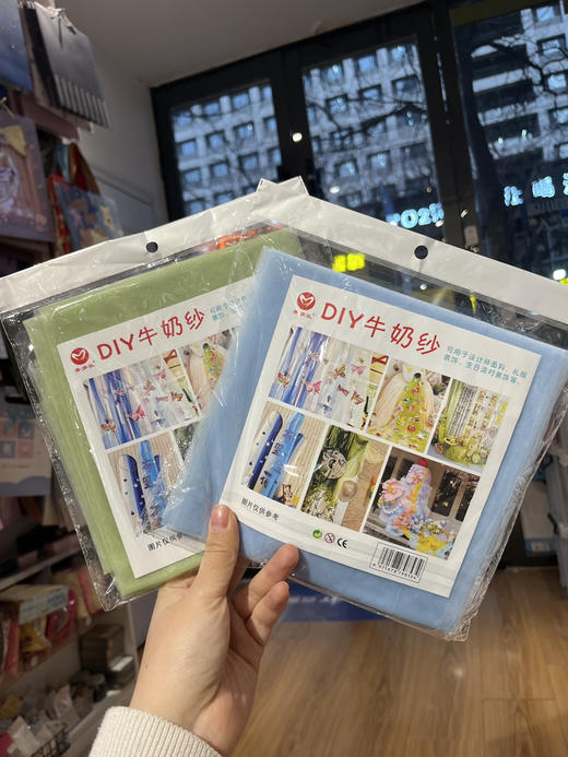 DIY手工材料牛奶纱（颜色随机） 商品图3