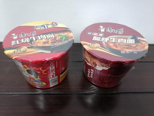 康师傅牛肉面 商品图0