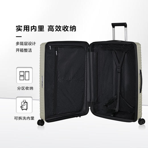 新秀丽（Samsonite）行李箱20英寸简约大波浪箱登机拉杆箱旅行箱KJ1 商品图4