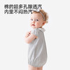 【商场同款】英氏婴儿连体衣夏季新款女宝短袖哈衣宝宝纯棉爬服 商品缩略图3