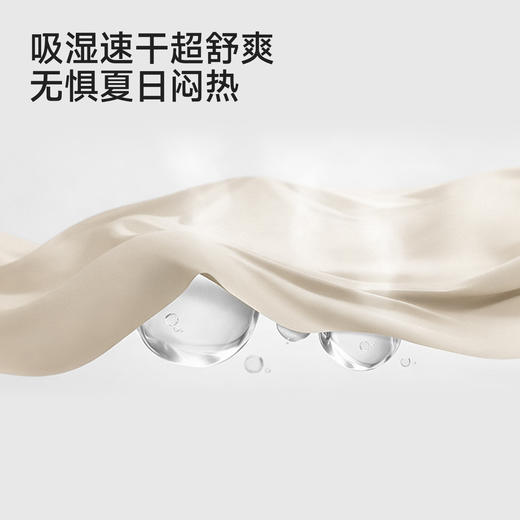 【联名款】英氏&Happy Horse儿童衣服宝宝夏季短袖T恤女宝上衣 商品图1