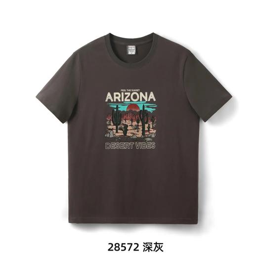 早春氛围感穿搭~    E | F· 感受日落  抽象派沙漠    100%磨毛水洗棉  复古短袖T 商品图1