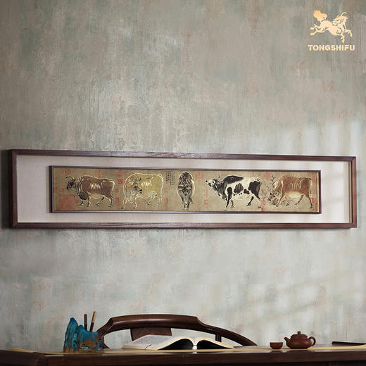 铜师傅 手工錾刻 铜雕画《五牛图（悬浮框）》背景墙中式装饰挂画 商品图1