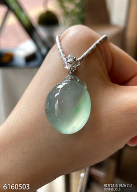 寿桃吊坠【6160503】具体价格微信咨询