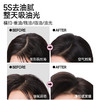 【伊风头发蓬蓬粉】实现油、软、塌逆袭！升级版水溶配方，控油温和且易清洗！实现出门局部急救！ 商品缩略图3