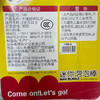 迷你泡泡棒益智玩具-纪念日百货门店同款170093465 商品缩略图4