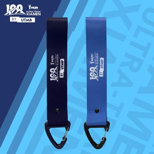 2026战马厦门（同安）越野赛 by UTMB®限定版行李挂绳户外越野跑步运动赛事纪念挂绳 商品图0