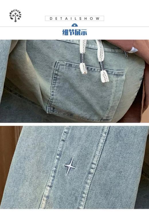 F031853新款贴皮标重工水洗刺绣串标相拼宽松直筒牛仔裤 商品图8