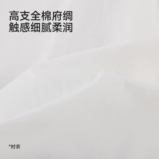 【商场同款】英氏男宝宝夏季套装新款儿童短袖T恤短裤纯棉两件套 商品图1