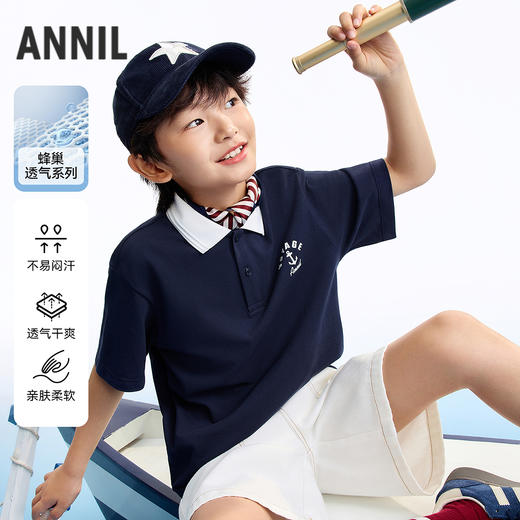 男童翻领短袖针织衫夏季新款安奈儿童装EB621657 商品图0