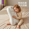 bebebus儿童枕头1-3岁宝宝枕头婴儿分区护颈护脊枕透气可水洗幼儿园枕头 商品缩略图3