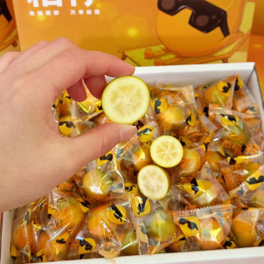 【脆蜜金柑中大果】桔满糖融安甜心桔，有一种果子天生就讨喜不仅大吉大利，而且招财进宝，水灵灵的金桔，蜜思念味 商品图5