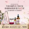 保税直发 去黄焕亮手袋 商品缩略图0