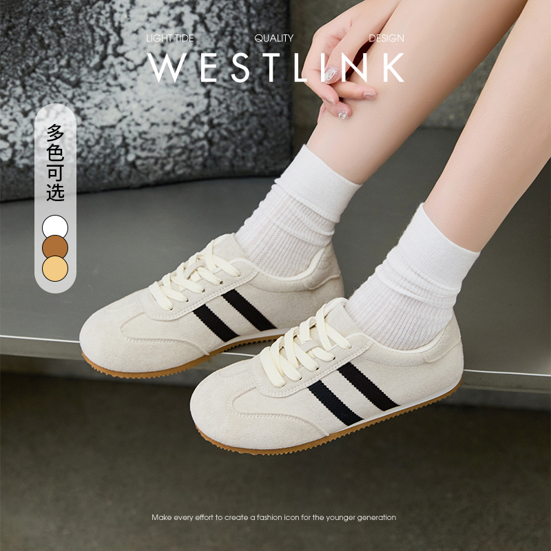 【限时秒杀】西遇棕色德训鞋女新款复古百搭休闲鞋舒适轻便软底运动鞋V0356353