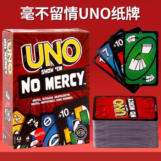 美泰毫不留情UNO纸牌HWV18 商品图0