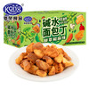 【鲜萃椒麻味碱水面包丁320g】 约20包 非油炸 酥脆可口 港荣焕新季49.9任选4件 商品缩略图5