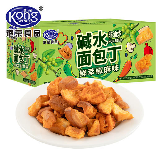 【鲜萃椒麻味碱水面包丁320g】 约20包 非油炸 酥脆可口 港荣焕新季49.9任选4件 商品图5